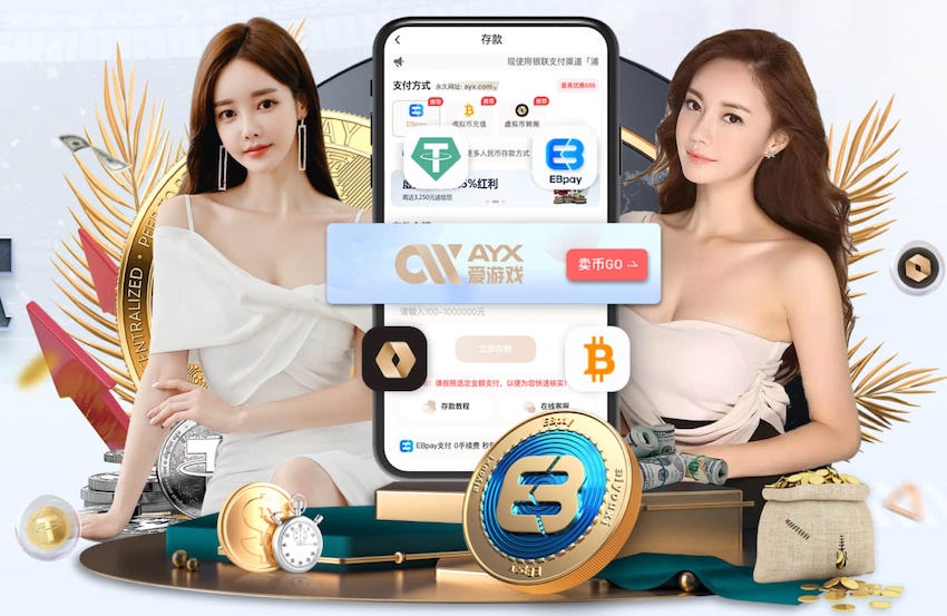 国际足联世界杯 2026传媒机构AI中台建设新动向：人工智能引擎升级、算力投入与运营机制变化