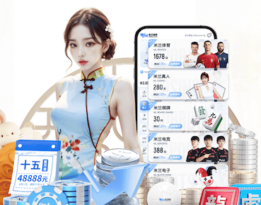世界杯官网登录入口 2026 传媒行业合规与数据安全趋势解读:个人信息保护到出海内容审核的关键变化